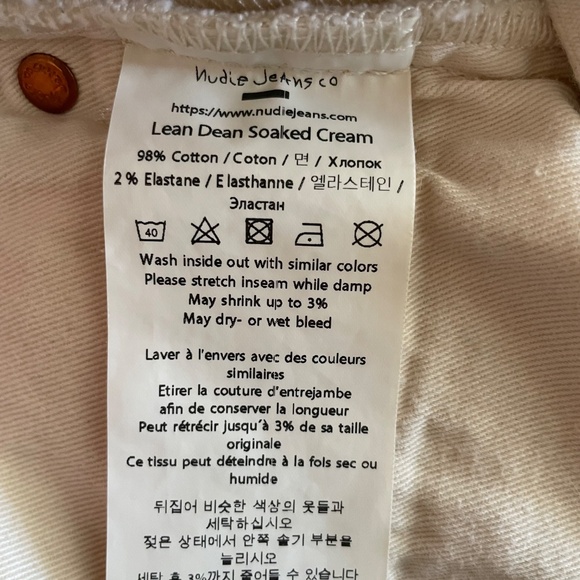 Nudie Jeans Lean Dean soaked cream - Picture 5 of 7